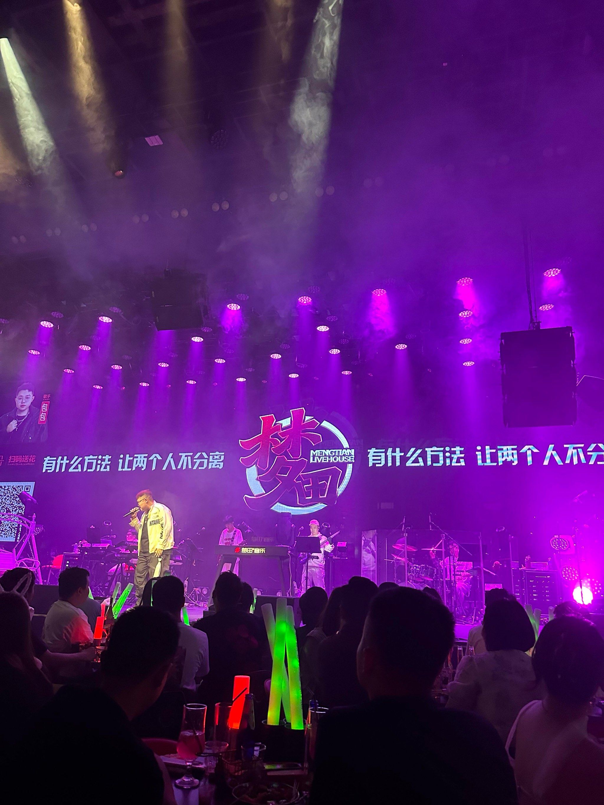 三明商务ktv与片场区别解析-永安市ktv预定